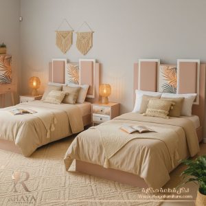 أوض أطفال مودرن 2026 | غرفة مريحة وآمنة لطفلك من Rhaya Furniture