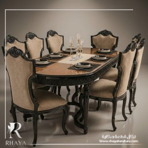 الفرق بين السفرة المودرن والكلاسيك – أيهما أنسب لبيتك؟